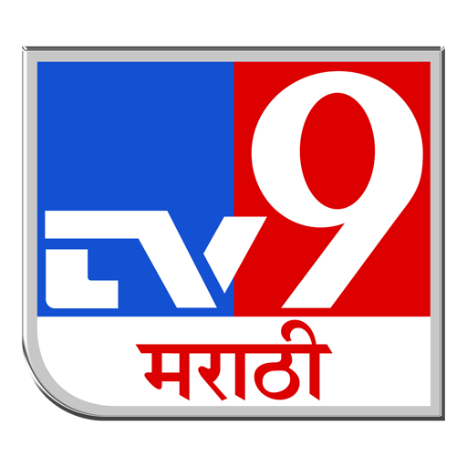 TV9 Marathi APK 3.8.7v Download