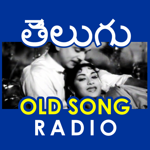 Telugu Old Songs Radio APK 1.6.2 Download