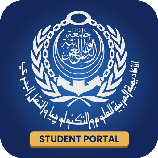 AASTMT Student Portal APK 7.0.1 Download