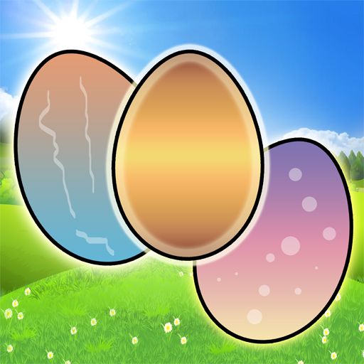 Яйца с сюрпризами: Кликер APK 0.6 Download