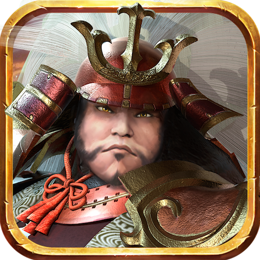 覇王の天下 – 戦略シミュレーション APK 1.1.00018 Download