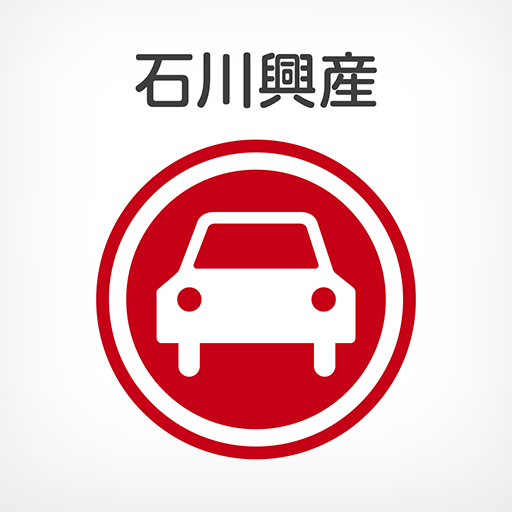 石川興産公式アプリ APK 5.7.1 Download