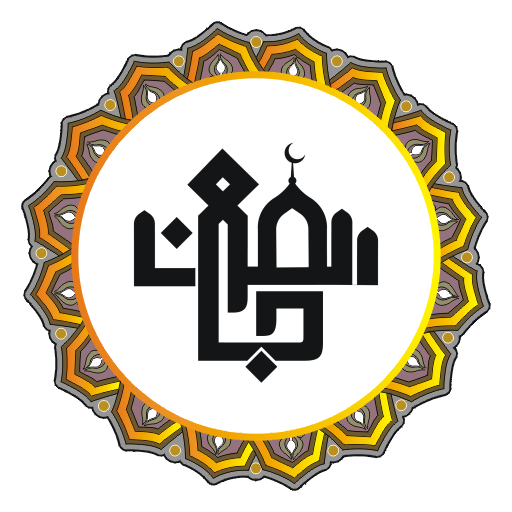 Al Marjan Pen Quran APK 1.6 Download