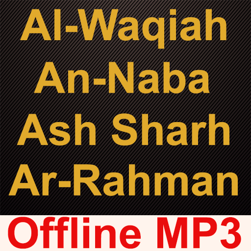 Ar-Rahman Waqiah Naba Inshirah APK 3.0 Download