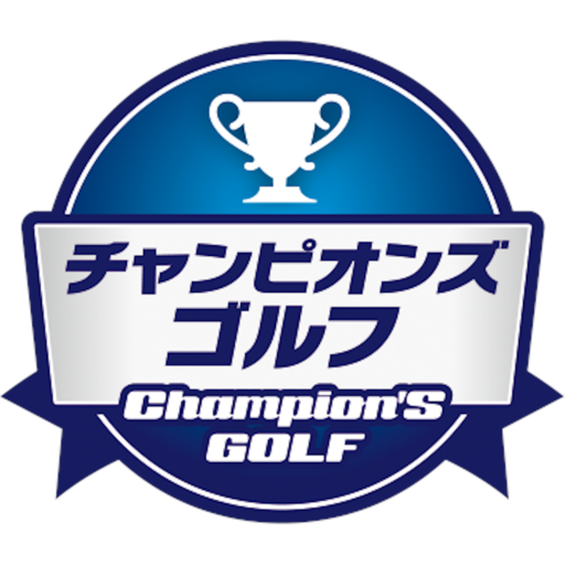 CHAMPION’S GOLF.jp APK 3.0.11 Download