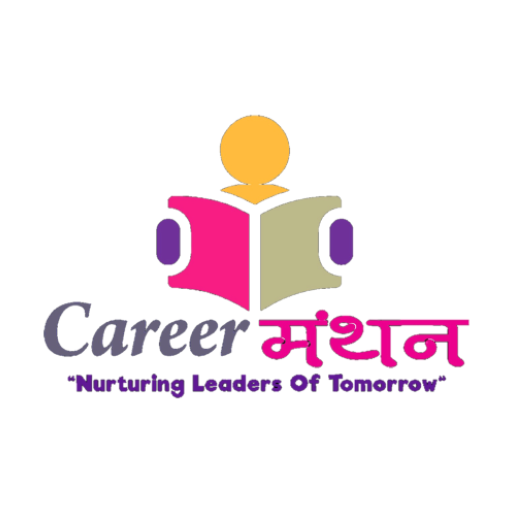 Career Manthan APK 1.0 Download