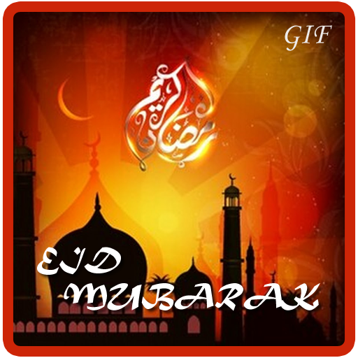 EID MUBARAK GIF APK 1.0.4 Download