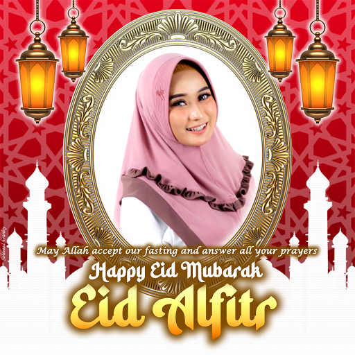 Eid Greeting Card 2022 APK 1.4.4.5 Download