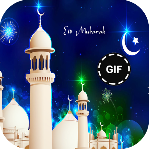 Eid Mubarak GIF APK 1.0.6 Download