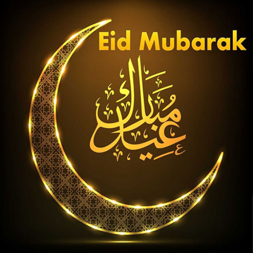 Eid Mubarak: Greeting, Photo Frames, GIF, Quotes APK 2.0.47 Download