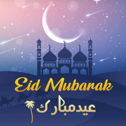 Eid Mubarak Images And Status APK 7.0 Download