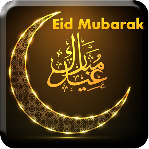 Eid Mubarak Wallpaper HD APK 1.0.4 Download
