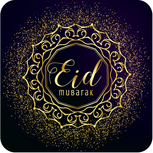 Eid Mubarak Wallpapers APK 1.0.2 Download