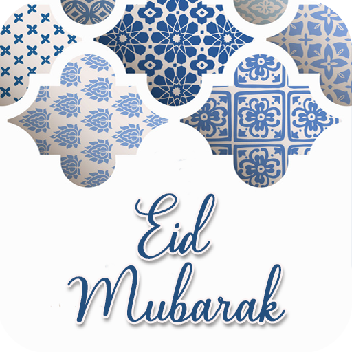 Eid cards & photo frame maker APK 1.2.5 Download