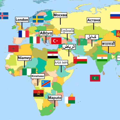 GEOGRAPHIUS: Countries & Flags APK 12.3.0-free Download