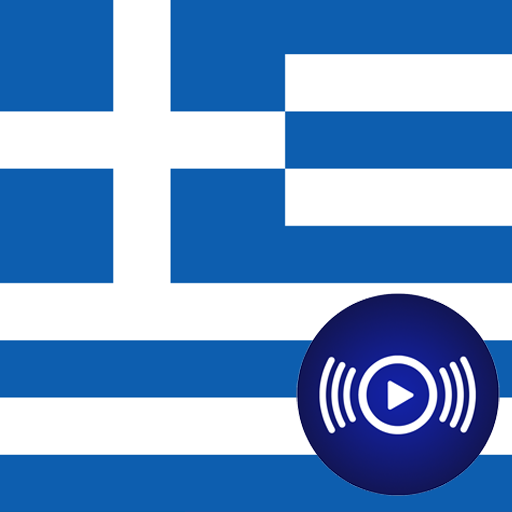 GR Radio – Greek Online Radios APK Varies with device Download