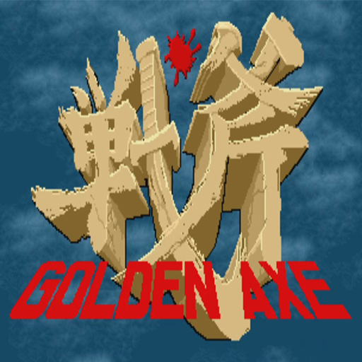 Golden Axe, arcade game APK 1.1.4 Download