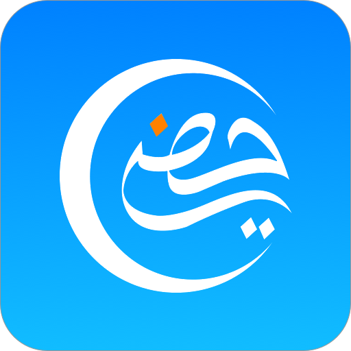 Hisnii: Dua & daily Reminders APK 2.0.6 Download