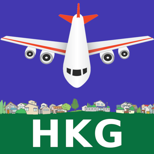 Hong Kong Airport: Flight Information APK 8.0.030 Download