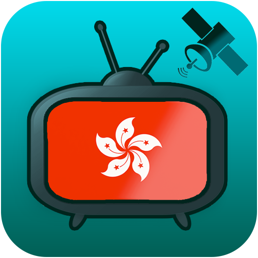 Hong Kong TV Channels Sat Info APK 1.2 Download