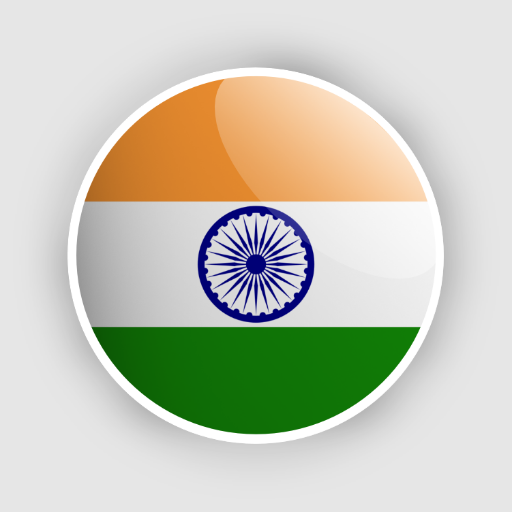 India Quiz APK 1.1 Download
