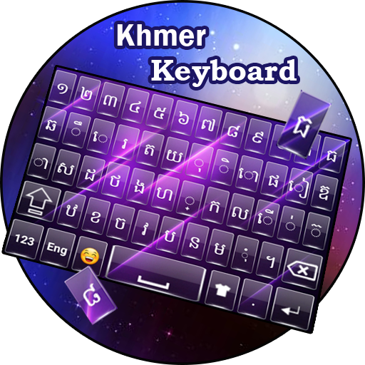 Khmer keyboard : Cambodia Language Keyboard APK 1.4 Download