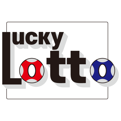 LuckyLottery APK 1.1 Download