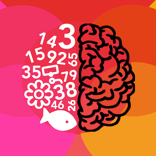 Memory Training for Numbers APK 4.5.16 Download