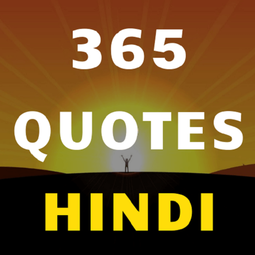 Motivational Quotes & Status in Hindi: Quotes4Life APK 1.2.6 Download