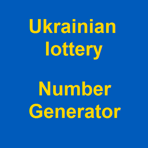 Ukrainian lotto APK 1.107 Download