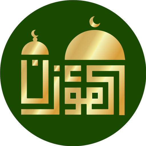 Al-Moazin Lite (Prayer Times) APK 4.0.1215 Download