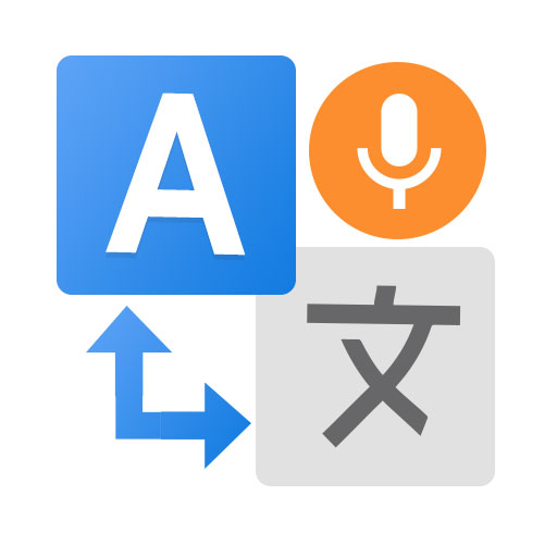 All Language Translator APK 1.1.4 Download