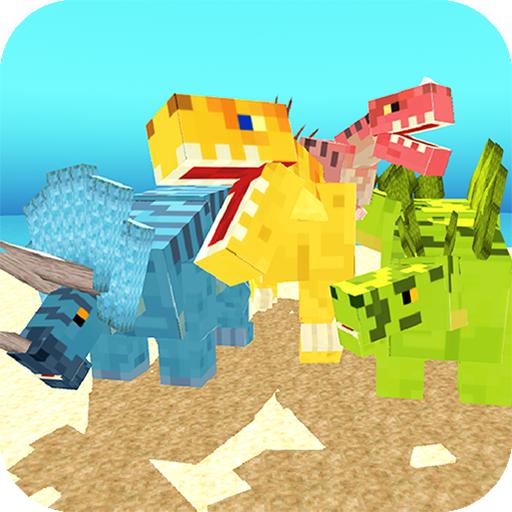 Blocky Dino Park: Dinosaur Arena APK 0.5 Download