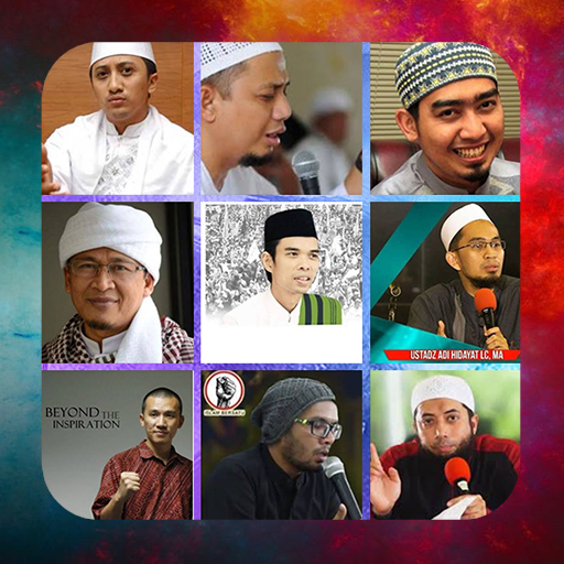 Ceramah Islam Lengkap 2022 APK 12.32.18 Download
