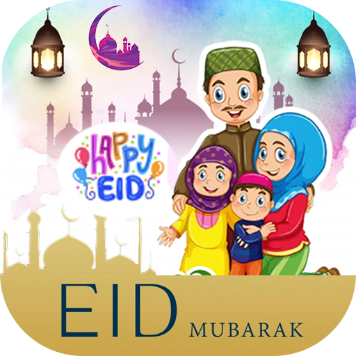 Eid Mubarak Photo Editor APK 1.0 Download