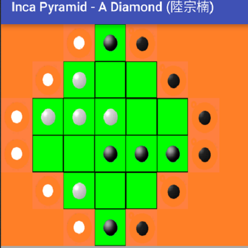Inca Pyramid – A Diamond APK 7.0 Download