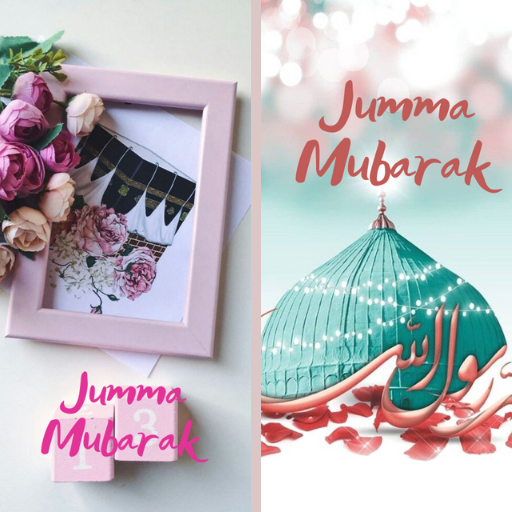 Jumma Mubarak Images APK 1.2 Download
