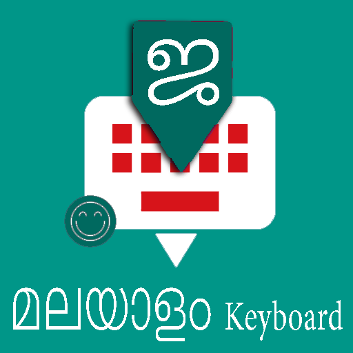 Malayalam English Keyboard : Infra Keyboard APK 8.2.1 Download