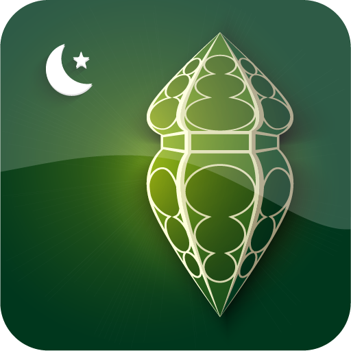 Muslim Cards Pro: Eid & Ramadan APK 4.0 Download