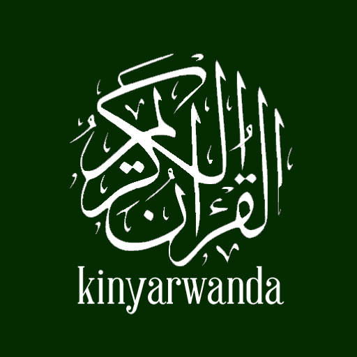 Quran Kinyarwanda Tafsir APK 2.1.0 Download