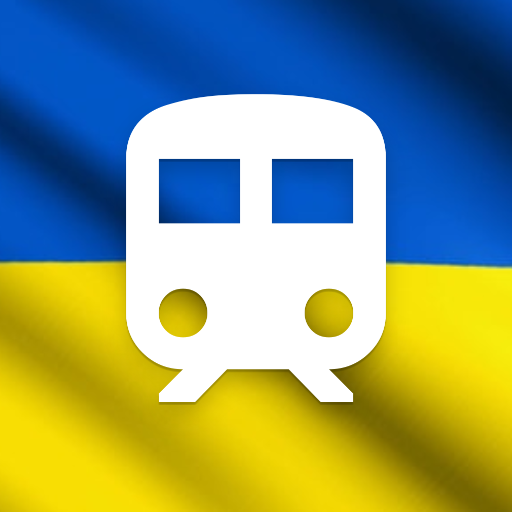 Train schedules of Ukraine APK 1.470 Download