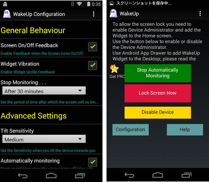 smartwake android, wake android without button