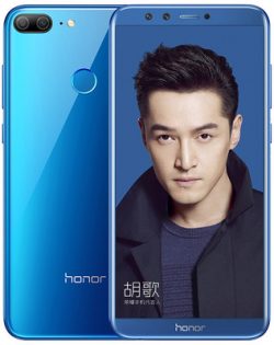 Honor-9-lite