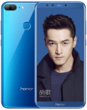 Huawei Honor 9 Lite (LLD-L31) Stock Firmware Android 8.0 Oreo