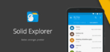 Solid Explorer Unlocker