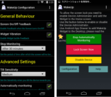 Wake Up Pro APK Download